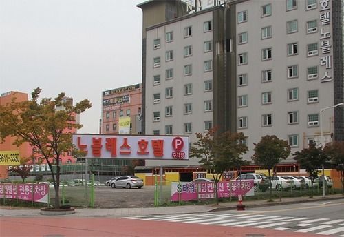 Nobless Hotel Gwangju Metropolitan City Exterior foto
